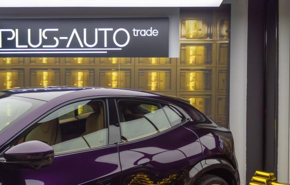 Plus Auto Trade
